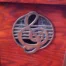 The Steampunk Guitar Stand - The Worlds first Steampunk Themed Custom Guitar Stand - Image 4